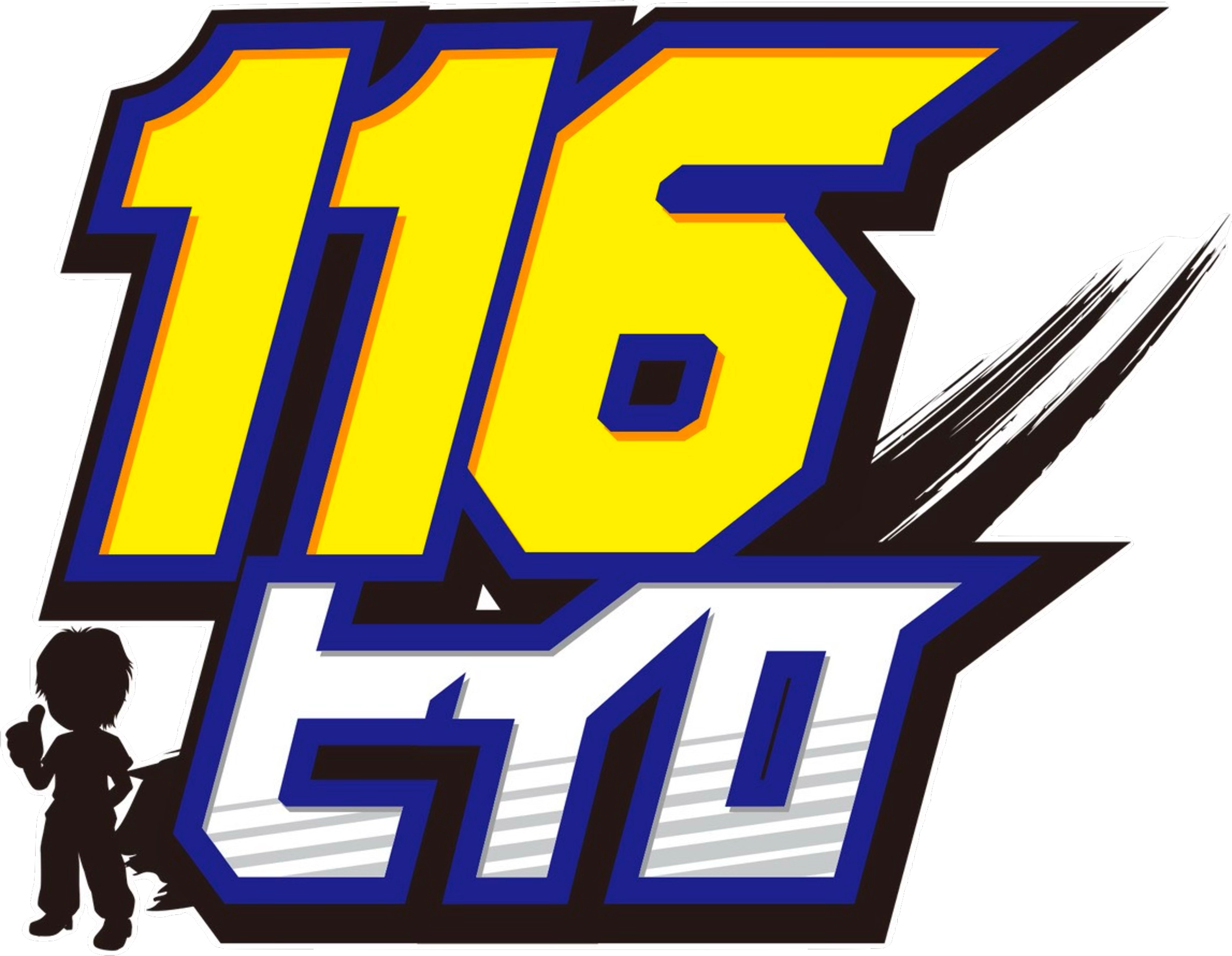 116